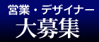 ����罸