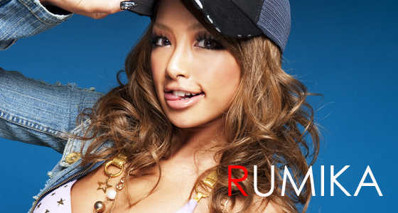 RUMIKA