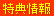 ŵ